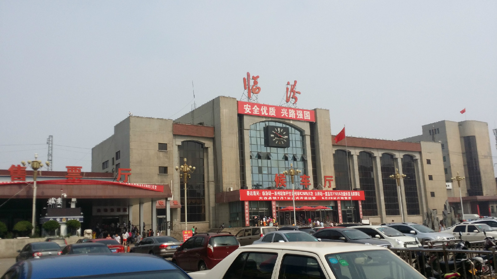 杭州到臨汾物流專(zhuān)線-杭州至臨汾貨運(yùn)公司