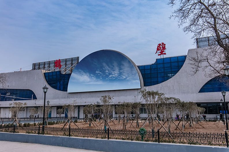 義烏市到鶴壁物流專線-義烏市至鶴壁貨運(yùn)公司