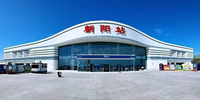 杭州到朝陽(yáng)物流專(zhuān)線(xiàn)-杭州至朝陽(yáng)貨運(yùn)公司