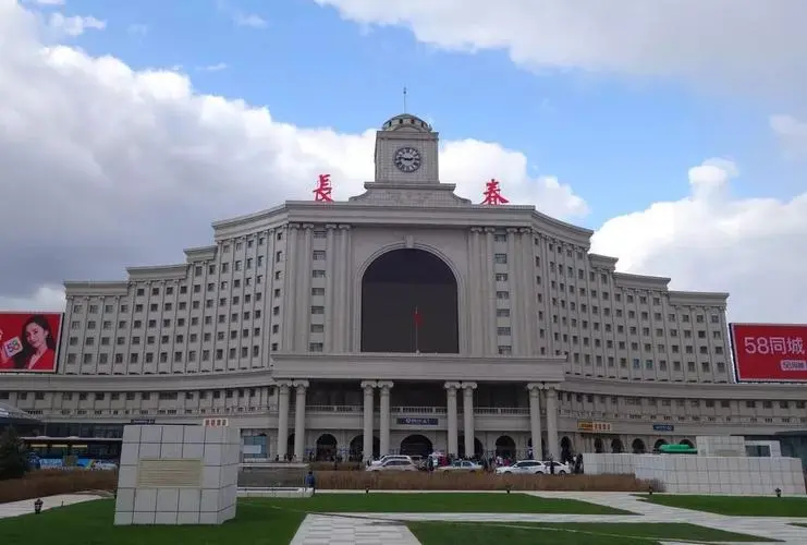 義烏市到長春物流專線-義烏市至長春貨運(yùn)公司