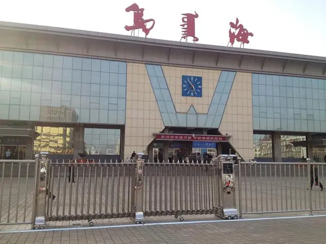 湖州到烏海物流專線-湖州至烏海貨運(yùn)公司