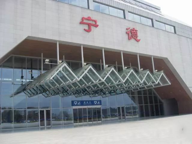 杭州到寧德物流專線-杭州至寧德貨運公司