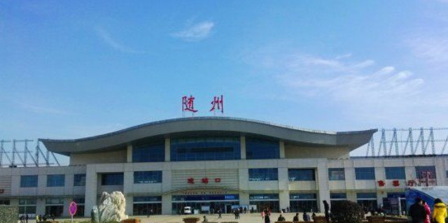 武漢到隨州物流專線-武漢至隨州貨運(yùn)公司