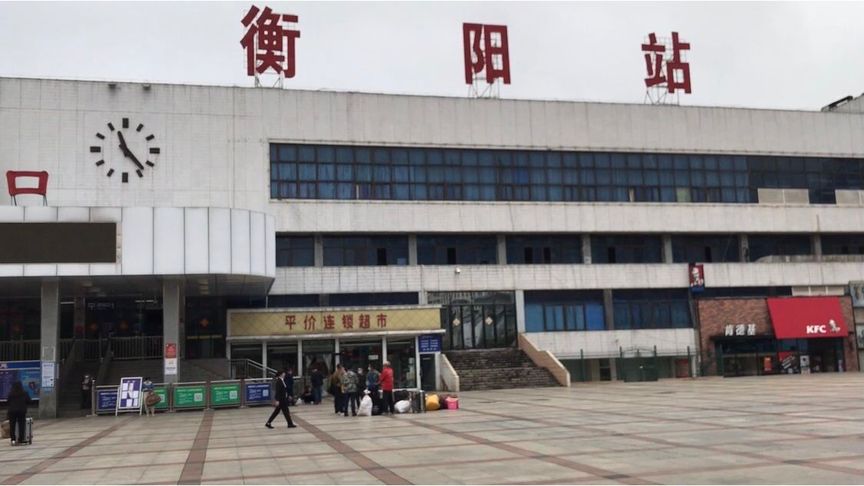 深圳到衡陽貨運(yùn)公司_深圳到衡陽貨運(yùn)專線