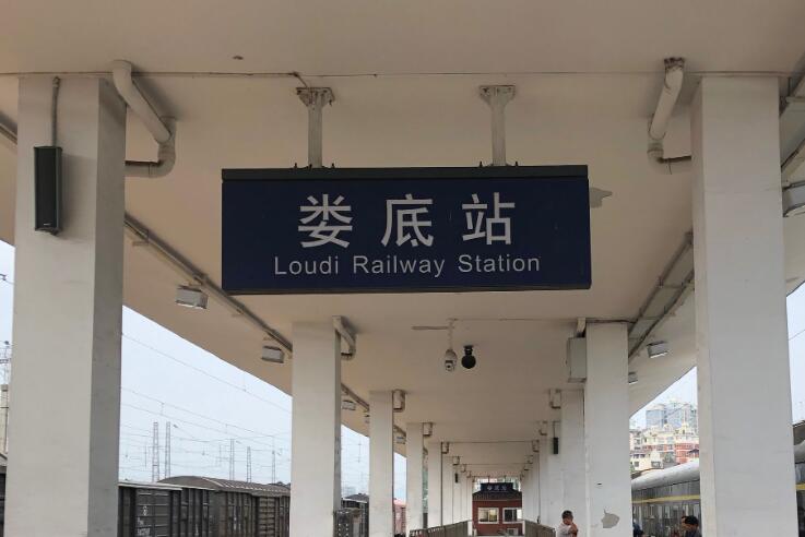 義烏市到婁底物流專線-義烏市至婁底貨運(yùn)公司