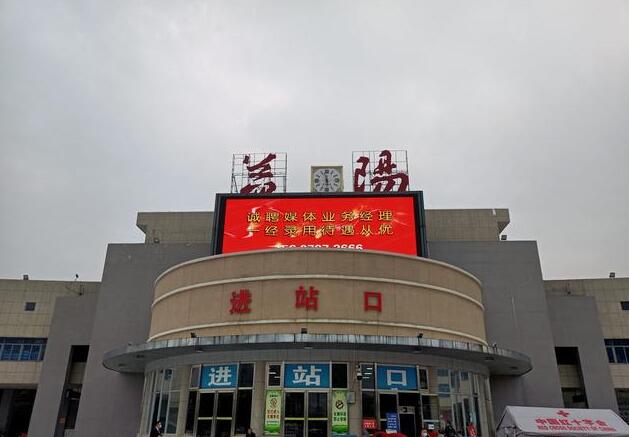 湖州到益陽物流專線-湖州至益陽貨運(yùn)公司