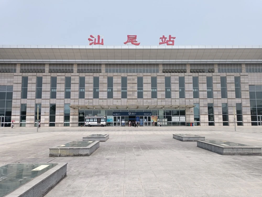 義烏市到汕尾物流專(zhuān)線-義烏市至汕尾貨運(yùn)公司
