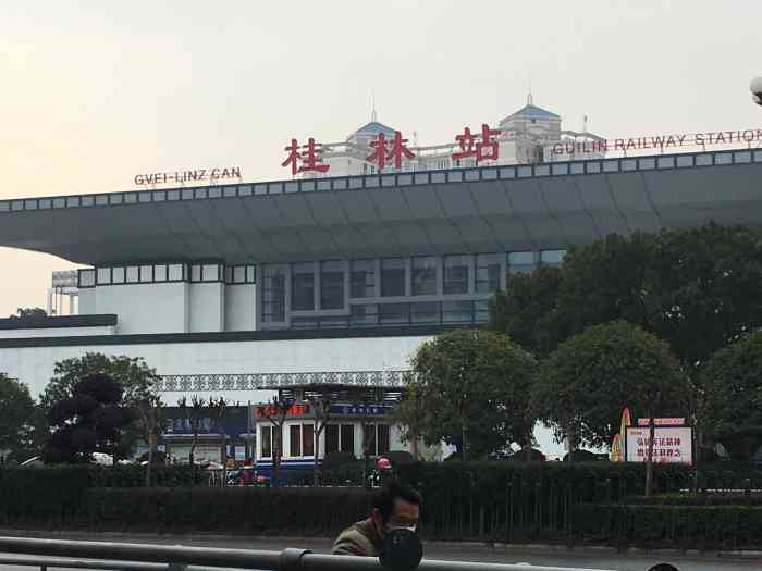 武漢到桂林物流專(zhuān)線(xiàn)-武漢至桂林貨運(yùn)公司