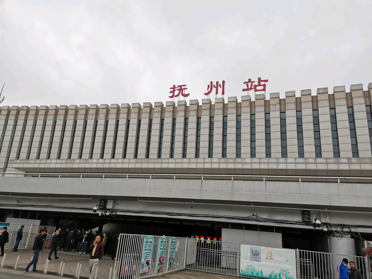 武漢到撫州物流專線-武漢至撫州貨運(yùn)公司