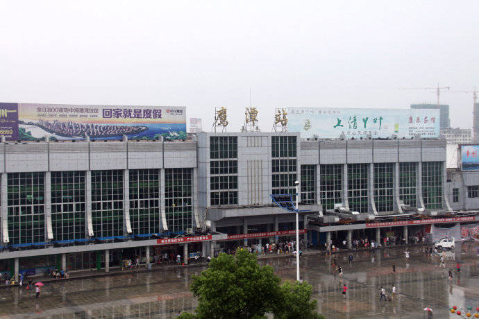 寧波到鷹潭物流專線-寧波至鷹潭貨運公司
