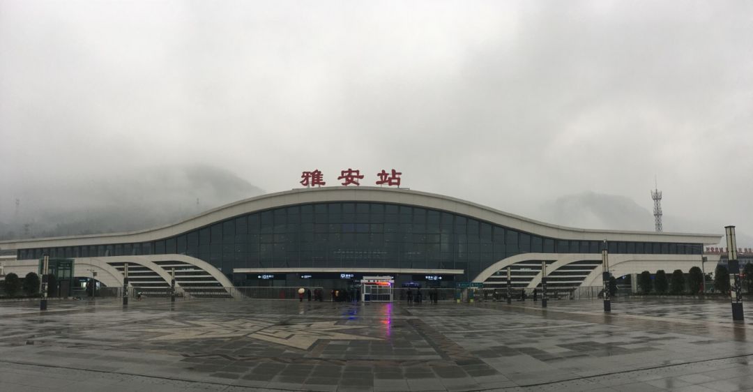 杭州到雅安物流專線-杭州至雅安貨運(yùn)公司