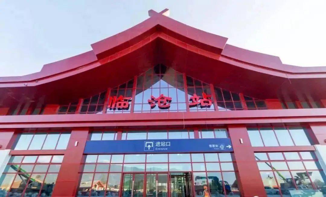 杭州到臨滄物流專線-杭州至臨滄貨運(yùn)公司