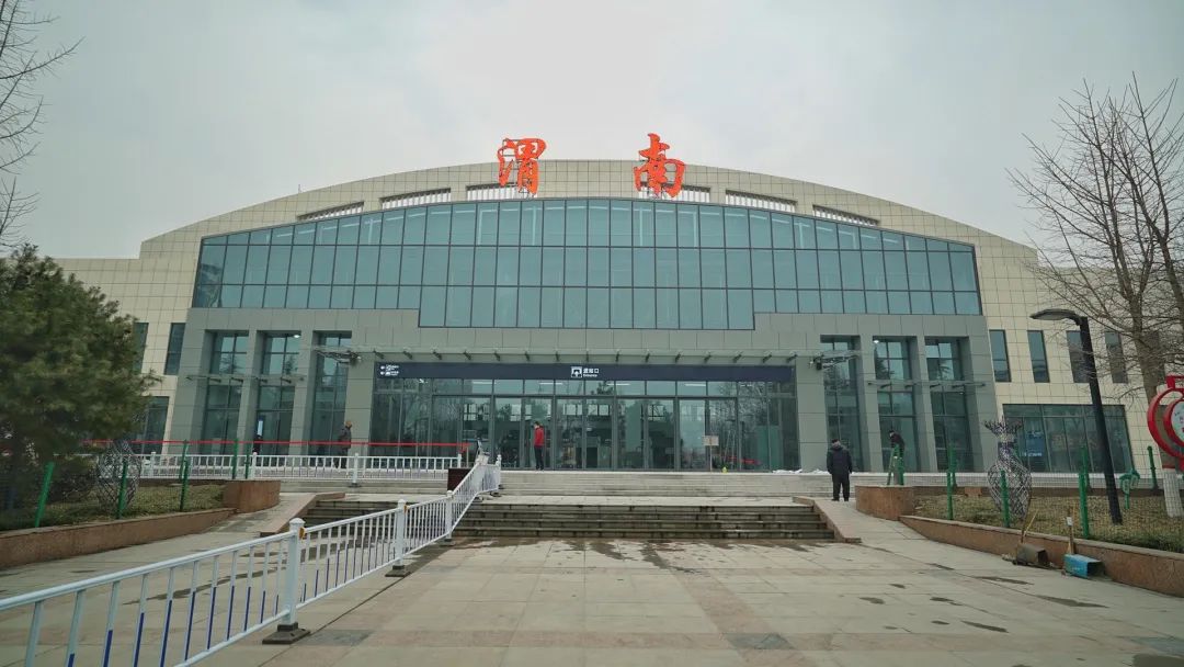 義烏市到渭南物流專線-義烏市至渭南貨運(yùn)公司