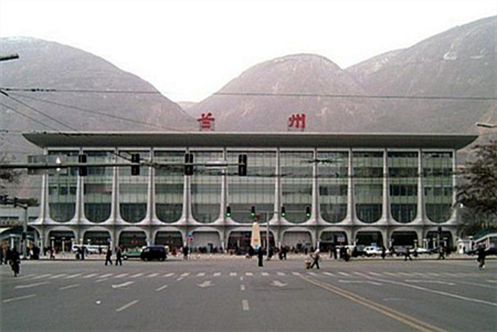 杭州到蘭州物流專(zhuān)線-杭州至蘭州貨運(yùn)公司