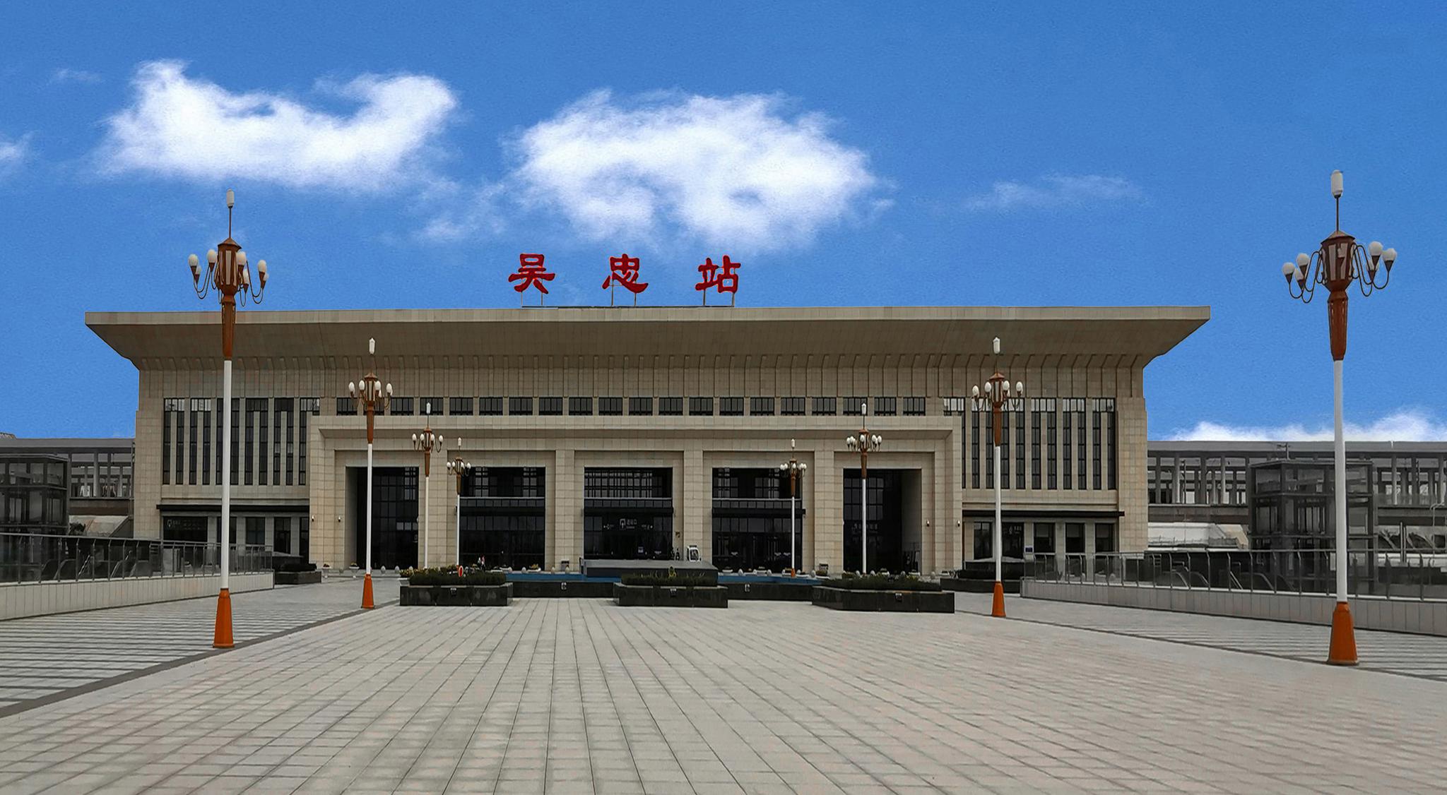 義烏市到吳忠物流專線-義烏市至吳忠貨運公司